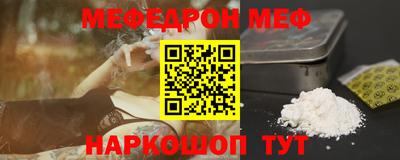 кристаллы Бузулук