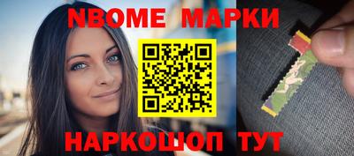 прущий лед Будённовск