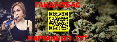 прущий лед Будённовск