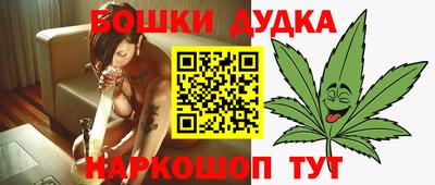 кристаллы Бузулук