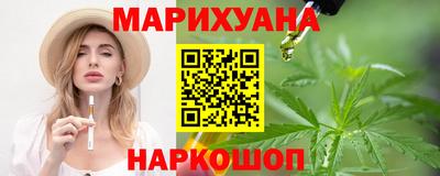 прущий лед Будённовск