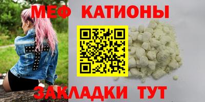 прущий лед Будённовск